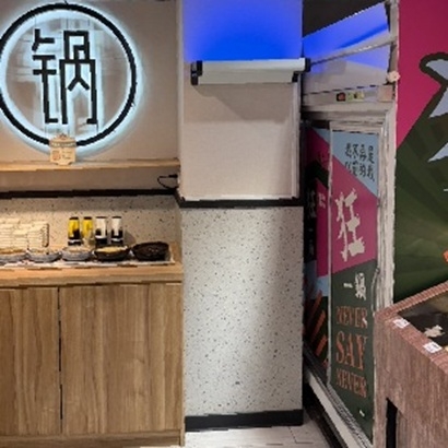 we139-chain-restaurant-insect-killers-case.jpg