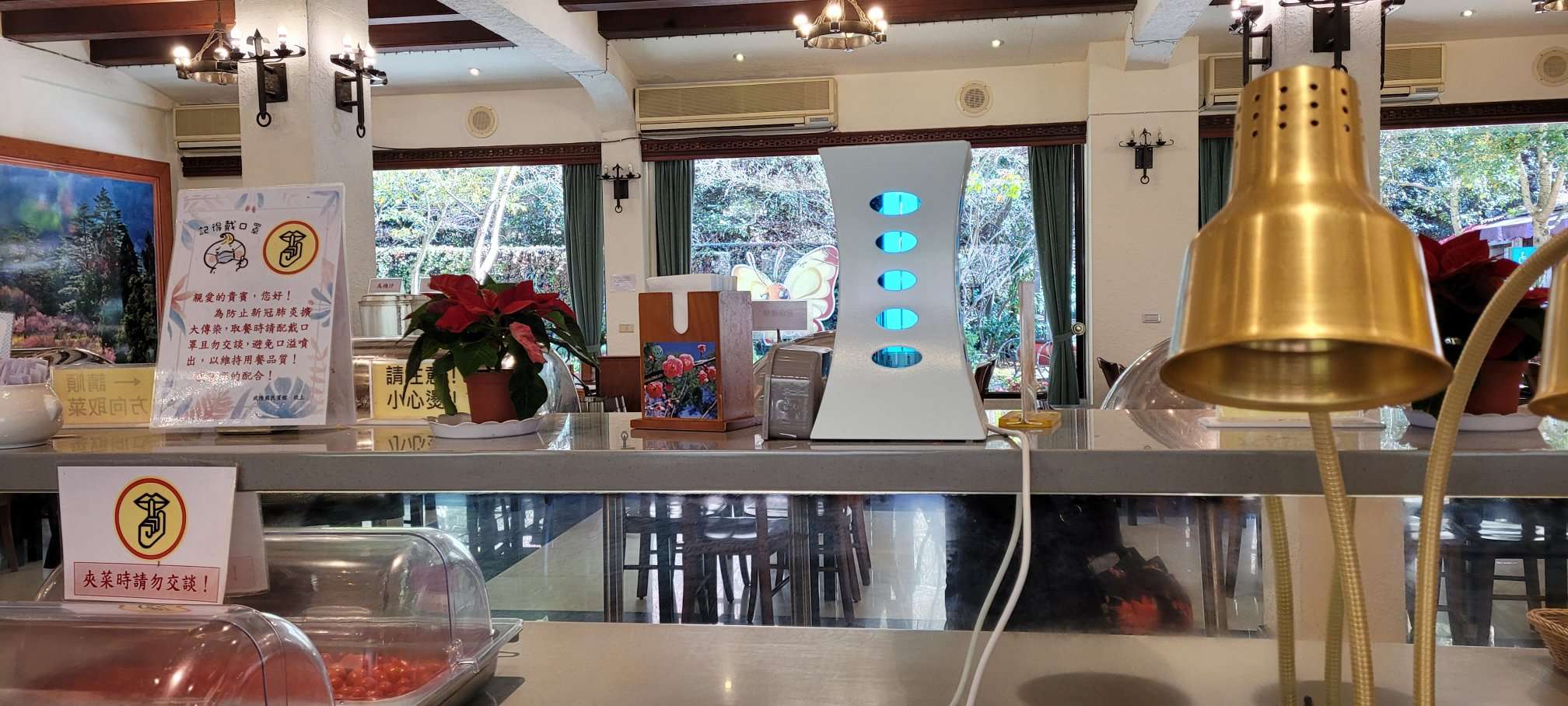 Dining Area Insect Control Application