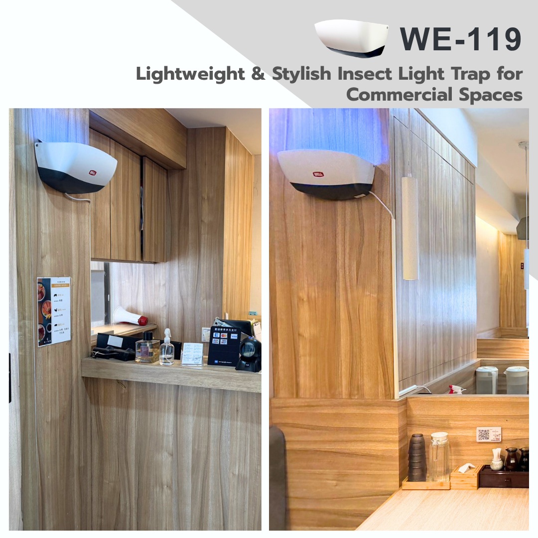 WE-119 glue board insect light trap installed in a Japanese chain restaurant dining area for indoor flying insect control